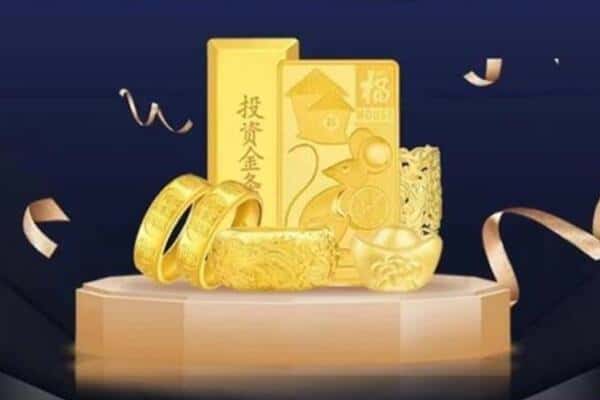 邯郸市鸡泽回收黄金